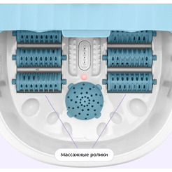 Гидромассажная ванна для ног Kitfort КТ-5950