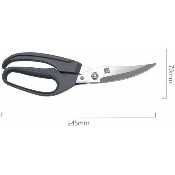 Кухонные ножницы Huo Hou HU0068