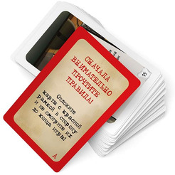 Настольная игра Стиль Жизни Элементарно 7: Призрак номера 208 LS139