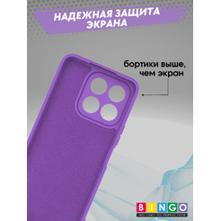 Бампер Bingo Liquid TPU XIAOMI 15T Фиолетовый