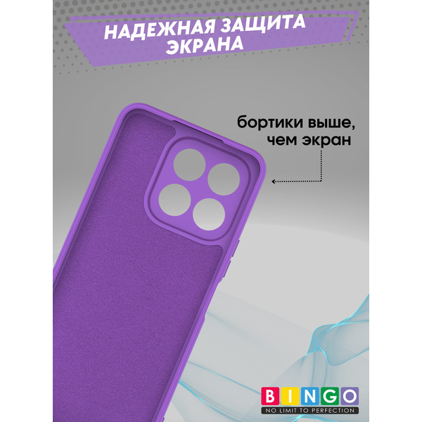 Бампер Bingo Liquid TPU XIAOMI 15T Фиолетовый