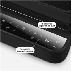 Электрогриль Kitfort KT-4662