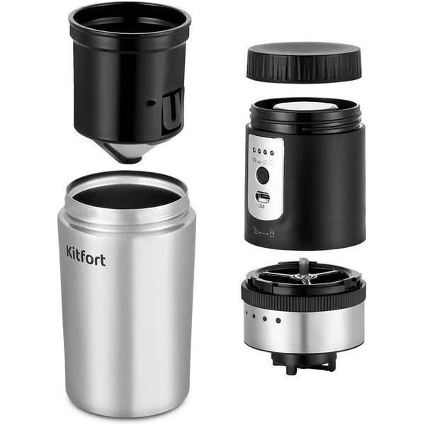Портативная кофемолка 3 в 1 Kitfort KT-7536