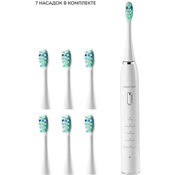 Электрическая зубная щетка Galaxy Line GL4983 (белый)