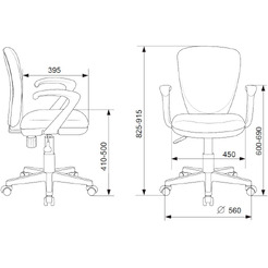 Кресло Бюрократ KD-W10AXSN/STICK-BL (голубой)