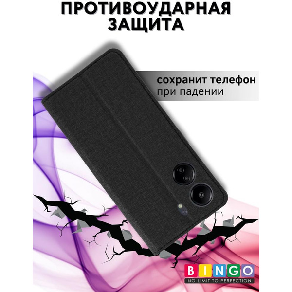 Чехол-книга Bingo Book для XIAOMI Redmi 13C/POCO C65 Черный