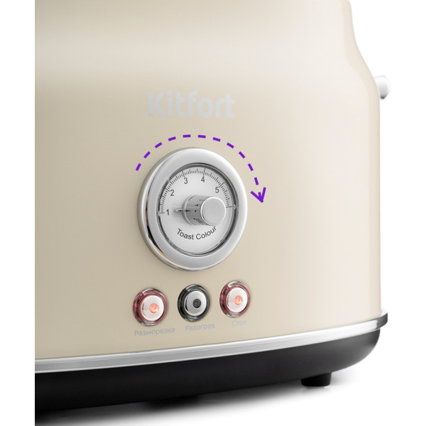 Тостер Kitfort КТ-2038-2 (бежевый)