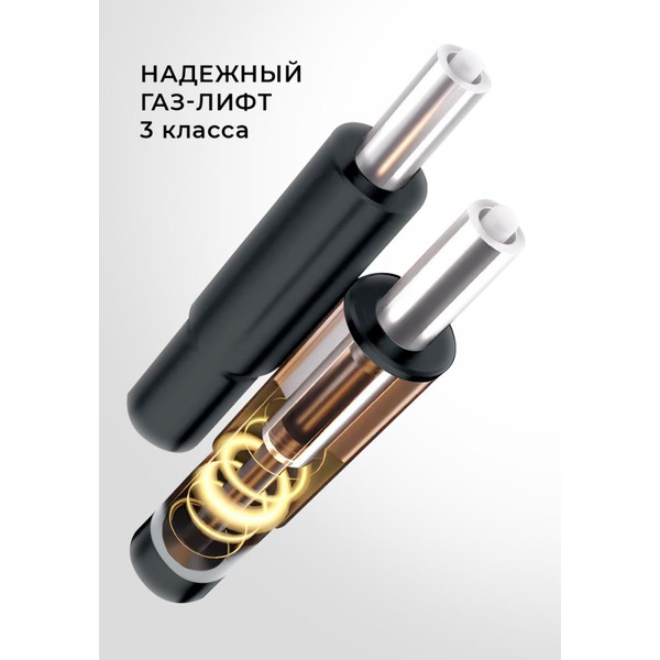 Офисное кресло MYROO Office HS-3852H-1-B Impact Black