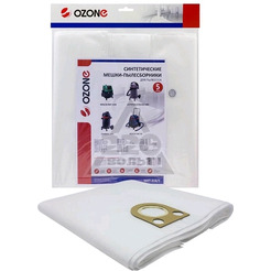 Комплект одноразовых мешков Ozone MXT-203/5