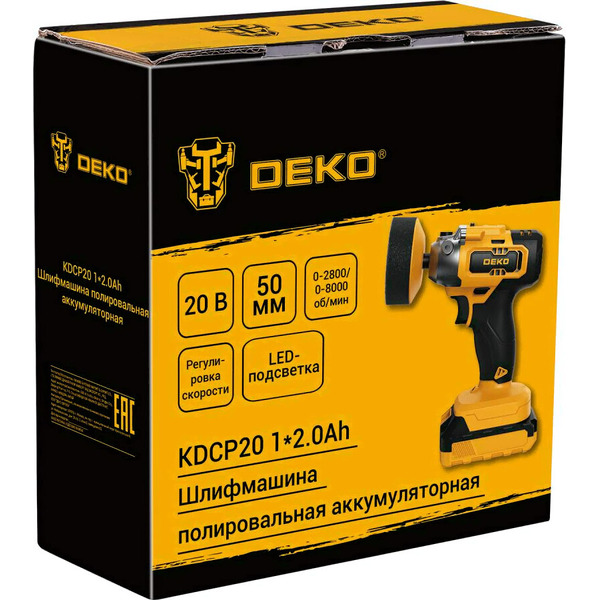 Полировальная машина Deko KDCP20 081-1027 (с 1-им АКБ)