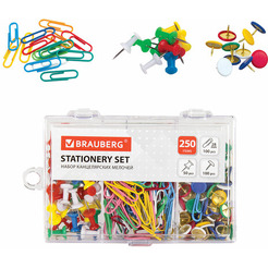 Набор канцелярских мелочей BRAUBERG 229675 (250 шт)