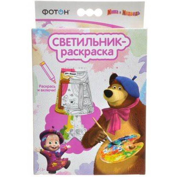 Светильник-раскраска ФОТОН DNM-07 "Маша и Медведь"