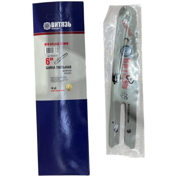 Шина пильная Витязь Ш 6-1/4-043-37 ПРО 18023126