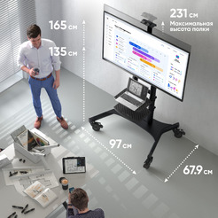 Стойка ONKRON TS1881