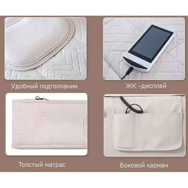 Массажная кушетка Richter LUX M006 (бежевая)