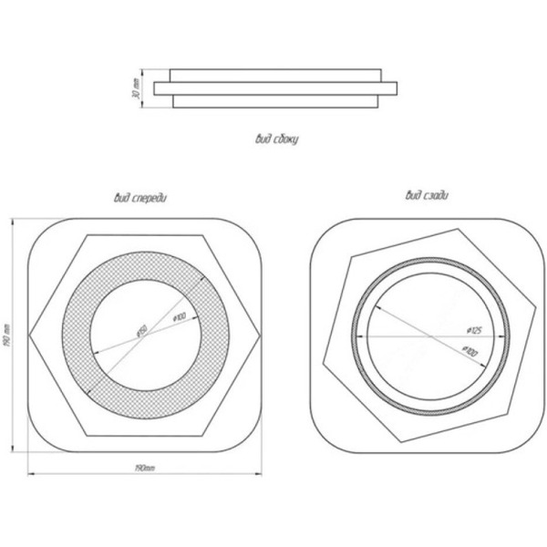 Вентиляционная решетка теневая с вентилятором с таймером и регулировкой воздуха HOMY AIR AH100BRT