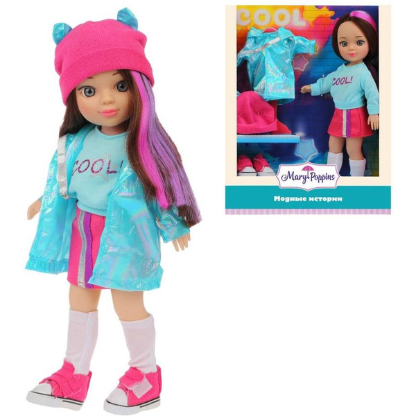 Кукла с аксессуарами Mary Poppins 451347 (Модные истории. Спорт-шик)