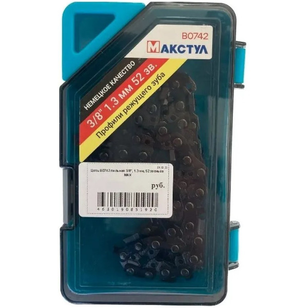 Цепь для пилы Макстул B0742