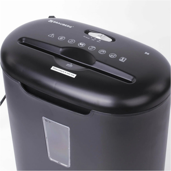Уничтожитель (шредер) BRAUBERG S6 (530963)