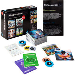 Настольная игра Dream Makers Нейрошпион 2404C