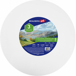 Холст для рисования BRAUBERG Art Classic Round 192330 (3шт)