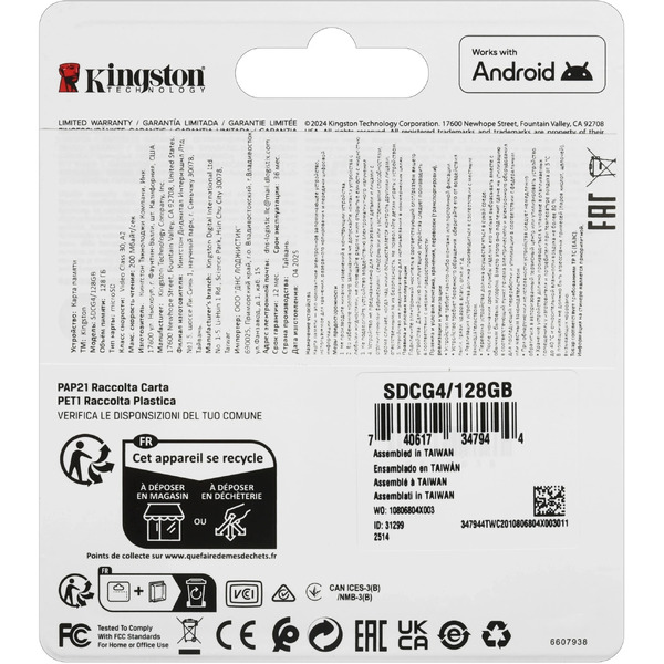 Карта памяти Kingston Canvas Go! Plus G4 microSDXC 128 GB (SDCG4/128GB)