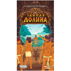 Настольная игра Hobby World 915592 Тайная долина