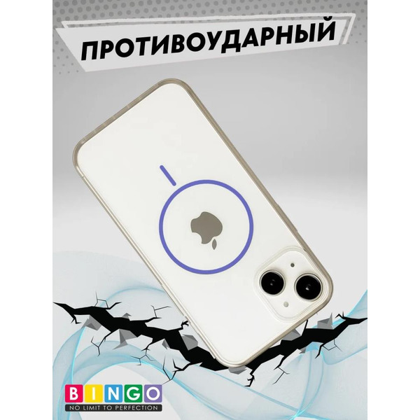 Бампер Bingo Thin Circle для APPLE iPhone 15 (фиолетовый)