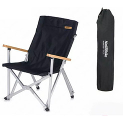 Стул складной Naturehike NH19JJ004 (черный)