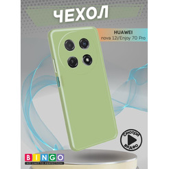 Бампер Bingo Liquid TPU для HUAWEI nova 12i/Enjoy 70 Pro Зеленый