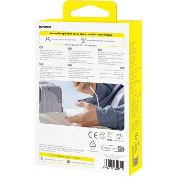 Внешний аккумулятор Baseus EnerFill FP11 10000mAh 15W (белый)