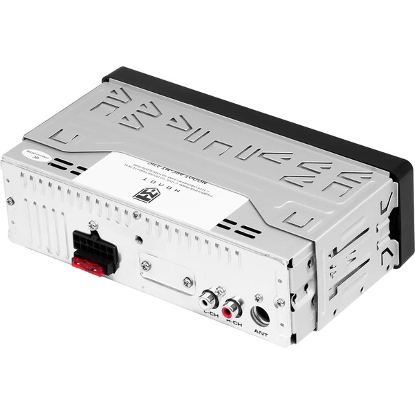 USB-магнитола Урал Молот АРС-МТ 222С