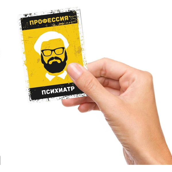 Настольная игра Экономикус Бункер-Б Э051Б