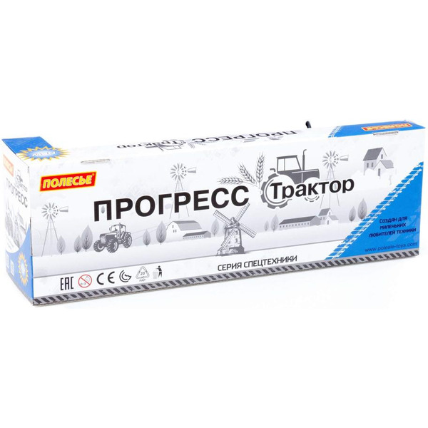 Трактор Полесье Прогресс с плугом 91291 (синий)