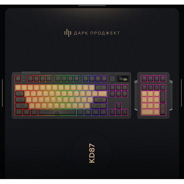 Клавиатура Дарк Проджект KD87A+Numpad DP-KD-87A-000101-GAM (g3ms Aquamarine, черный)