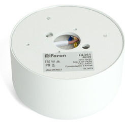 Светильник Feron HL364 48399