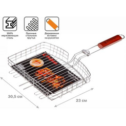 Решетка-гриль Perfecto Linea 47-102115