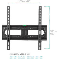 Стойка для телевизора Kromax X-STAND-2