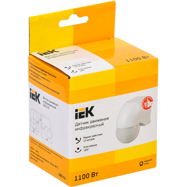 Датчик движения IEK LDD10-010-1100-001