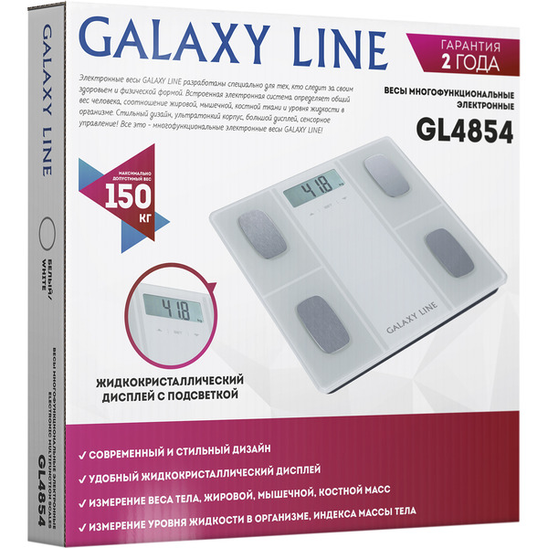 Напольные весы Galaxy GL4854 (белый)