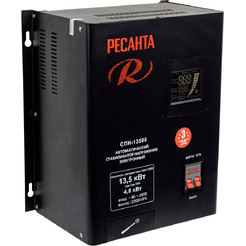 Стабилизатор напряжения Ресанта СПН-13500 (63/6/28)