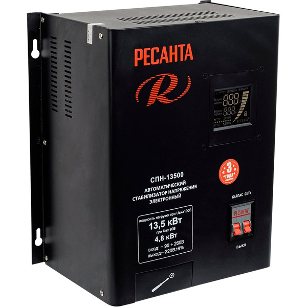 Стабилизатор напряжения Ресанта СПН-13500 (63/6/28)