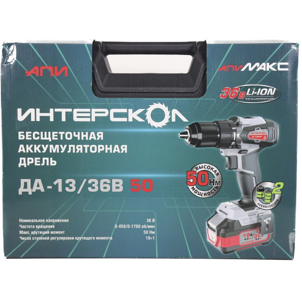 Дрель-шуруповерт Интерскол ДА-13/36В 50 (851.2.2.70)