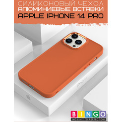 Бампер BINGO Metal APPLE iPhone 14 Pro Оранжевый