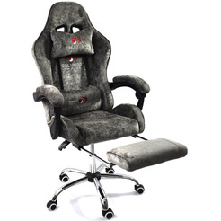 Вибромассажное кресло Calviano AVANTI ULTIMATO dark grey fabric