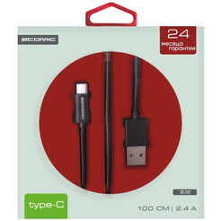 Кабель Atomic Hq-Base 30.242