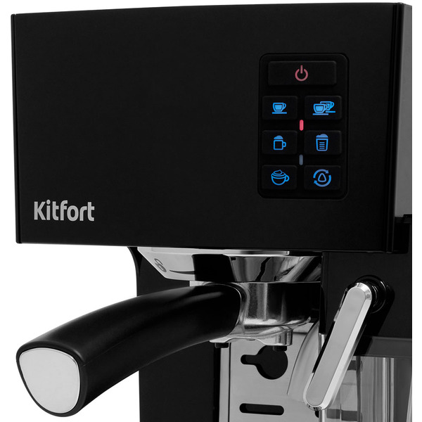 Кофеварка Kitfort KT-743