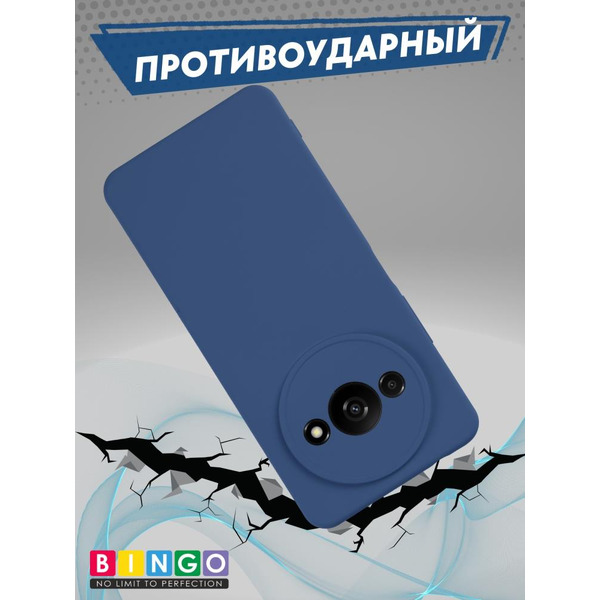 Бампер Bingo Liquid TPU для XIAOMI Redmi A3/POCO C61 Синий