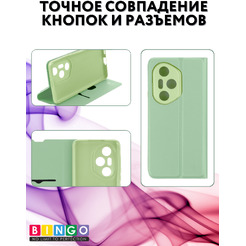 Чехол-книжка Bingo Magnetic для Honor 300 Pro/300 Ultra (зеленый)