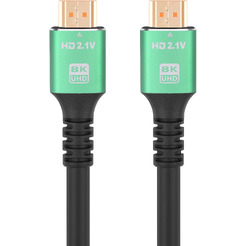 Кабель SIPU BC 8K 3 м (ver 2.1)